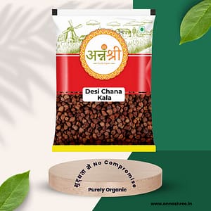 Organic Desi Chana Kala