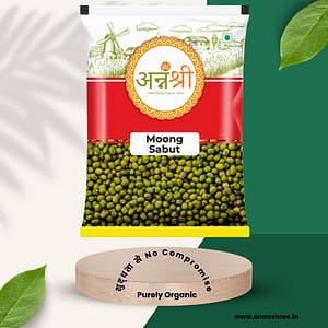 Organic Moong Sabut