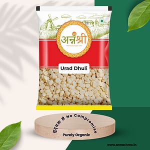 organic urad dal dhuli