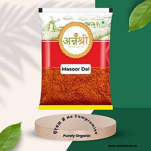 Organic Masoor Dal