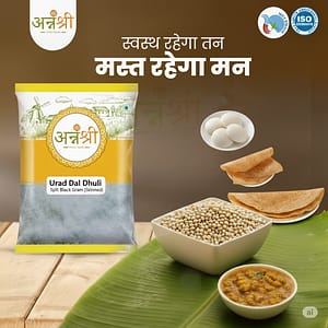 white urad dal online